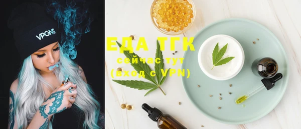 PSILOCYBIN Балабаново