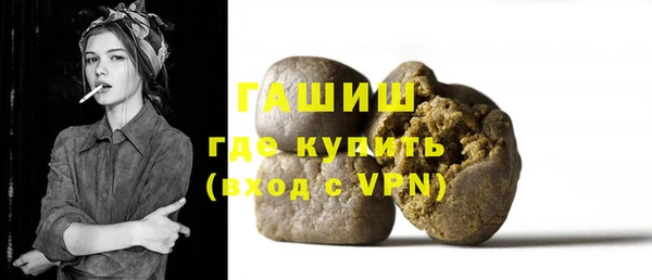 PSILOCYBIN Балабаново