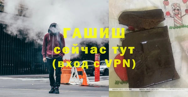 PSILOCYBIN Балабаново