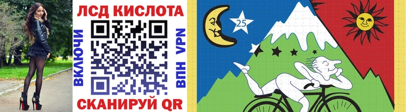 Марки N-bome 1,5мг  Купить где  Абинск 